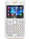 Мобильный телефон Nokia Asha 205 Dual SIM icon