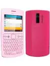 Мобильный телефон Nokia Asha 205 Dual SIM icon 10