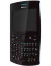 Мобильный телефон Nokia Asha 205 Dual SIM icon 6