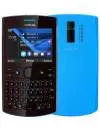 Мобильный телефон Nokia Asha 205 Dual SIM icon 7