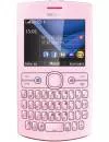 Мобильный телефон Nokia Asha 205 Dual SIM icon 8
