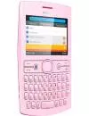 Мобильный телефон Nokia Asha 205 Dual SIM icon 9