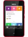 Мобильный телефон Nokia Asha 501 Dual Sim icon