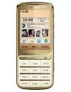 Мобильный телефон Nokia C3-01 Gold Edition icon