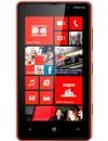 Смартфон Nokia Lumia 820 icon