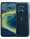 Смартфон Nokia XR20 6GB/128GB (ультра синий) icon