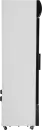 Торговый холодильник Nord RSC 400 GB icon 12