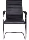 Офисный стул Norden Авалон CF 850 (черный) icon 2