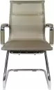 Офисное кресло Norden Хельмут CF HB-102-4 (бронзовый) icon 2