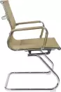 Офисное кресло Norden Хельмут CF HB-102-4 (бронзовый) icon 3