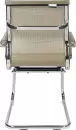 Офисное кресло Norden Хельмут CF HB-102-4 (бронзовый) icon 5
