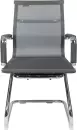 Офисное кресло Norden Хельмут LB HA-102-01 (серый) icon 2