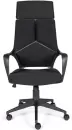 Офисное кресло Norden IQ СХ898H (черный) icon