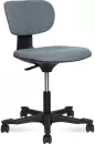 Кресло офисное Norden Junior LF2406A (черный, пластик/серый, ткань) icon