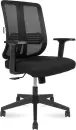 Офисное кресло Norden Tema LB 216B (черный) icon