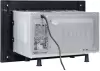 Микроволновая печь Nordfrost i-BM 2071 B icon 2