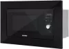 Микроволновая печь Nordfrost i-BM 2071 B icon 7