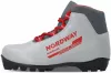 Ботинки для беговых лыж Nordway 15NVJB0137 15NRVJB-01 (р.37, красный) icon 5