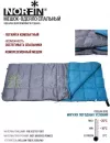 Спальный мешок Norfin Alpine Comfort 250 (левая молния) фото 3