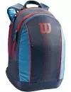 Спортивный рюкзак Wilson Junior WR8012901001 (синий/голубой) icon