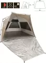 Палатка пляжная Norfin Summer Silver NF (коричневый) icon