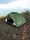 Треккинговая палатка Outventure Teslin 2 (зеленый) фото 6