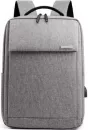 Городской рюкзак Norvik Кембридж 4012.10 (серый) фото 2