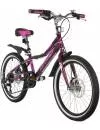 Детский велосипед Novatrack Aliсe 6.D 20 2021 20SH6D.ALICE.PR21 (фиолетовый) фото 2