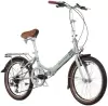 Велосипед Novatrack Aurora 3.6 20 2024 20FAURORA6S.BL4 (светло-бирюзовый) icon 2