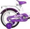 Детский велосипед Novatrack Butterfly 14 2023 147BUTTERFLY.WVL23 (белый/фиолетовый) фото 5