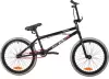 Велосипед Novatrack Crow 2024 20BMX.CROW.BK4 (черный) icon