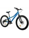 Велосипед Novatrack Dozer 6.STD 2021 (синий) фото 2