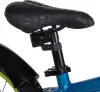 Детский велосипед NOVATRACK Extreme 16 2025 167AEXTREME1V.BL5 (синий) icon 4