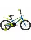 Велосипед детский Novatrack Extreme 18 (2019) 183EXTREME.BL9 blue icon