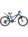 Велосипед детский Novatrack Extreme 20 (2020) 20AH7V.EXTREME.BL20 blue icon