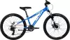 Велосипед Novatrack Extreme 24 24AHD.EXTREME.11BL5 (синий) icon