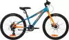 Велосипед Novatrack Extreme 24 24AHD.EXTREME.11TQ5 (темно-бирюзовый) icon 2