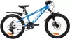 Детский велосипед Novatrack Extreme 7 D 2025 20AHD.EXTREME.BL5 (синий) icon
