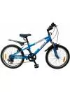 Велосипед детский NOVATRACK Extreme X38441-K icon
