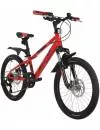 Детский велосипед Novatrack Extrime 6.D 2021 20SH6D.EXTREME.RD21 (красный) фото 2