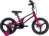 Детский велосипед NOVATRACK Flight Pro 2025 16MD.FLIGHTPRO.PR5 (пурпурный) icon