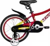 Детский велосипед Novatrack Katrina 16 167AKATRINA1V.YRD5 (красный/желтый) icon 4