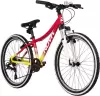 Детский велосипед Novatrack Katrina 20 20AHV.KATRINA.YRD5 (желтый/красный) icon 5