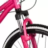 Велосипед NOVATRACK Katrina 7.D 24 2025 24AHD.KATRINA.12VPR5 (пурпурный/фиолетовый) icon 4