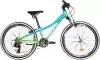 Велосипед NOVATRACK Katrina 7.V 24 р.10 2025 24AHV.KATRINA.10GBL5 (салатовый/голубой) icon