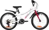 Детский велосипед Novatrack Novara 20 20AHV.NOVARA.WT5 (белый) icon 2