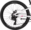 Велосипед NOVATRACK Novara 24 24AHD.NOVARA.10WT5 (белый) icon 6