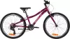 Велосипед NOVATRACK Novara 24 24AHV.NOVARA.10VL5 (10, фиолетовый) icon 2