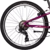 Велосипед NOVATRACK Novara 24 24AHV.NOVARA.10VL5 (10, фиолетовый) icon 4
