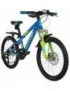Детский велосипед Novatrack Pointer 6.D 2021 20SH6D.POINTER.BL21 (синий) фото 2